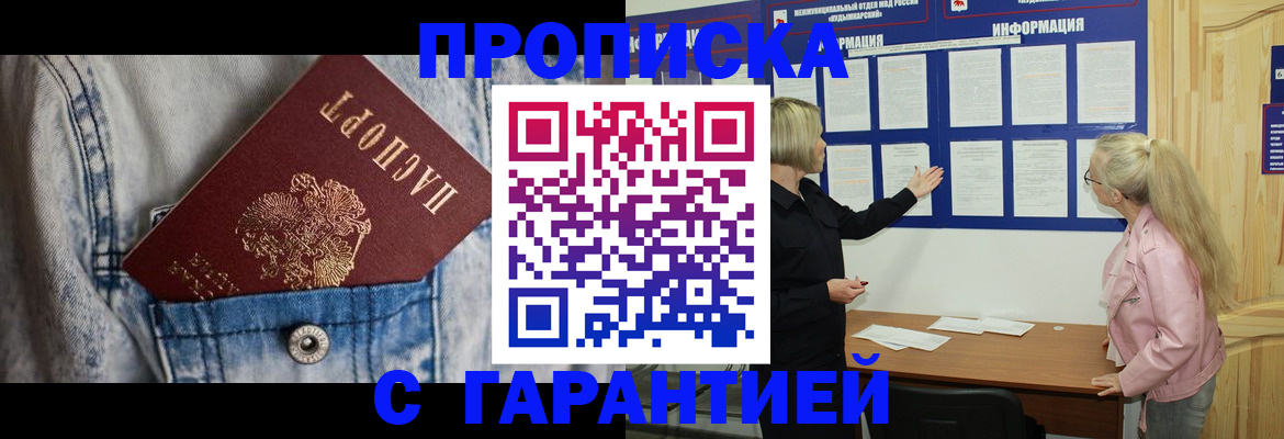 форма 3 в Изобильном